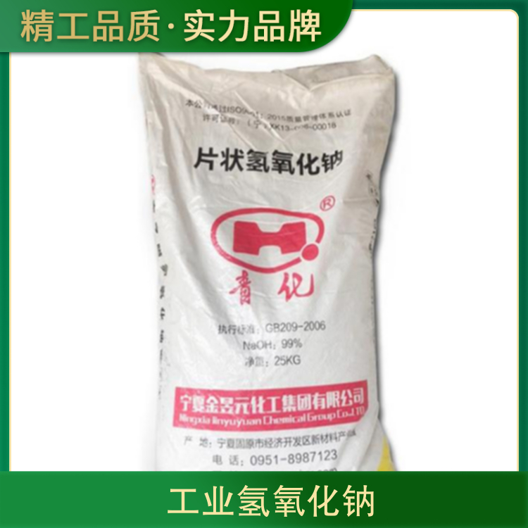 操美女骚穴在线